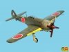 RS Models 92297 Tachikawa Ki-106 1/72